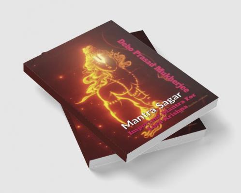Mantra Sagar (P-3): Important mantra for lord krishna