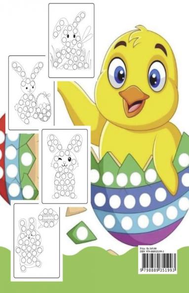 Easter Dot Markers Activity Book: Amazing Easy Coloring Book for Kids Ages 2-6| Easter Eggs and Cute Bunnies Workbook for Preschool | Perfect Idea Gift for Kinderfarten