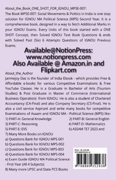 ONE SHOT FOR IGNOU MPSE-007: SOCIAL MOVEMENTS AND POLITICS IN INDIA: Useful For MA - Political Science Second (2nd) Year