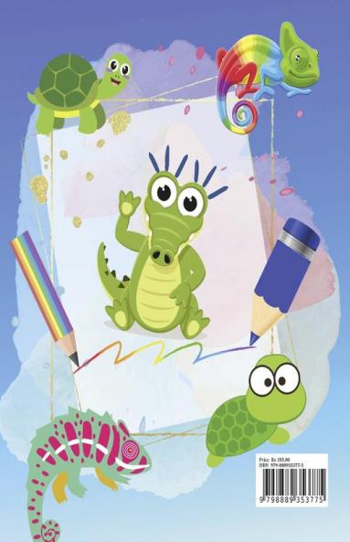 Reptiles Coloring Book