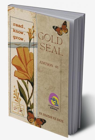 Gold : Seal EDITION - 01