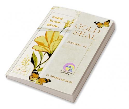 Gold : Seal EDITION - 01