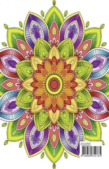 Mandala  Abstract Adult Coloring Book Luxury Edition: Stress Relieving Mandala Designs for Adults | 50 Premium Coloring Pages with Amazing Designs | Relaxation Meditation and Happiness Coloring Pages