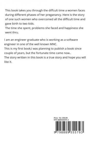 The One Who Holds the Life