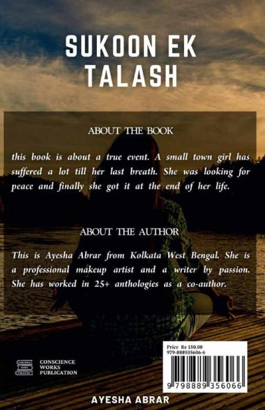 Sukoon ek Talash