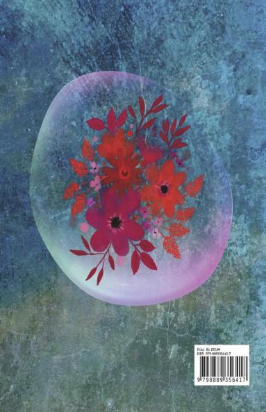 Colring Flowers Journey