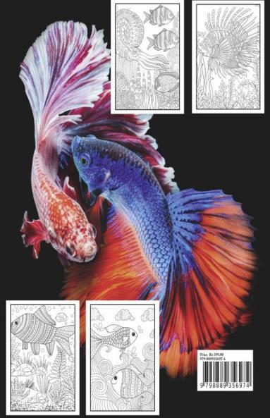 Fish Adult Coloring Book Luxury Edition: A Fun and Relaxing Fish Coloring Pages for Adults | Stress Relieving Designs with Fish for Adults | Relaxation Meditation and Happiness Coloring Book with ...