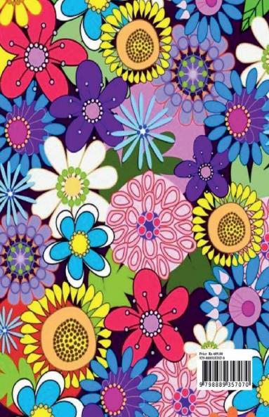 The Most Beautiful Flowers Adult Coloring Book Luxury Edition: Premium Desings with Most Beautiful Flowers | Stress Relieving Designs with Flowers for Adults | Dover Nature