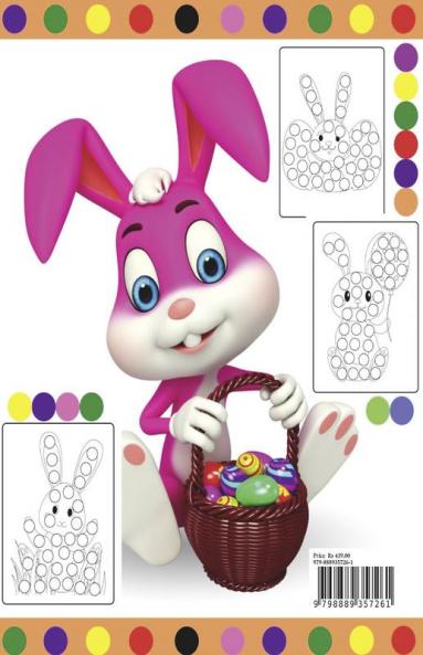 Happy Easter Dot Markers Activity Book for Girls Ages 2+: Kindergarten Activities Workbook | Easy Toddler and Preschool Kids Paint Dauber Colouring Easter Basket Stuffer | Amazing Idea Gift for Eas...