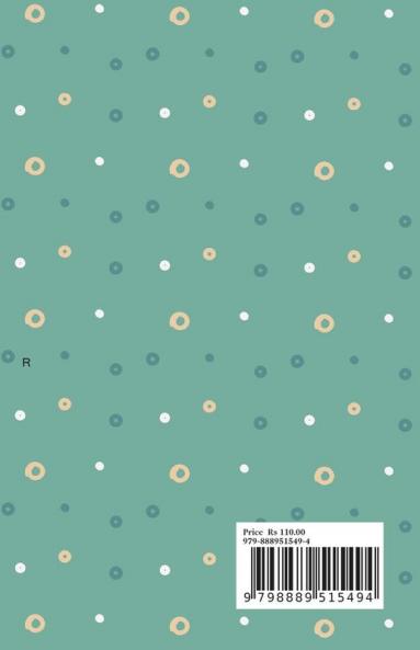 MARI VAT MANKO 1 / મારી વાત મણકો ૧