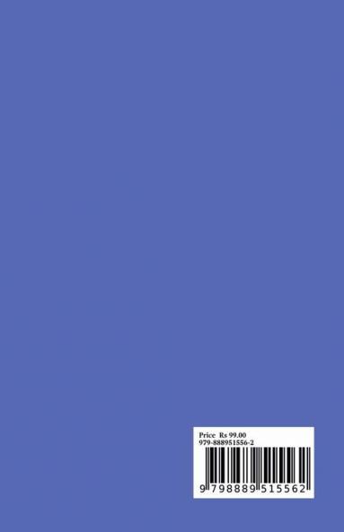 My unknown essay / મારા અજાણ્યા નિબંધ