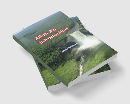 Allah (An introduction)