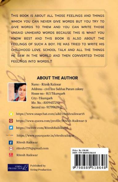 The Last Letter / द लास्ट लेटर