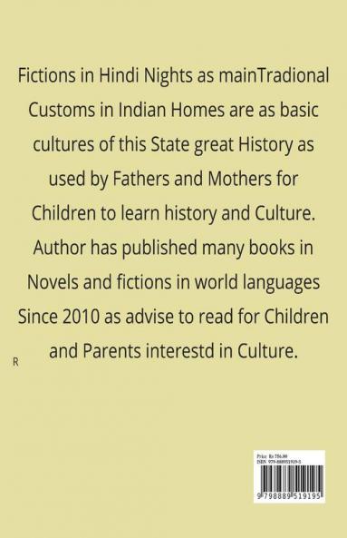Hindi Nights Fictions : Ancient Indian Stories