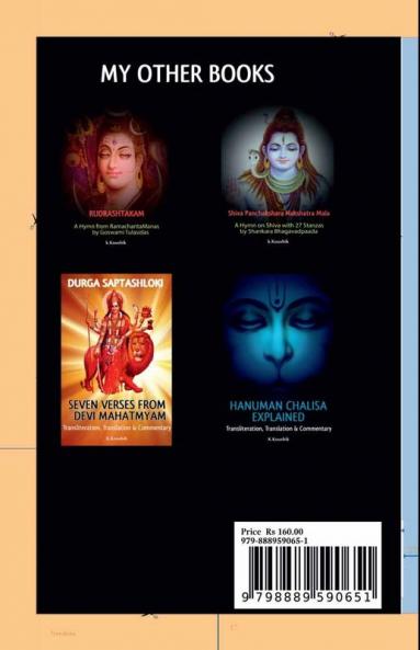 Ardhanarishvara Stotra : A Hymn on Unified Form of Shiva and Shakti by Shankara Bhagavadpaada