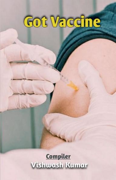 Got Vaccine