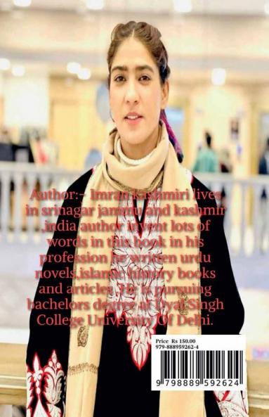 Kashmir*s First Female Football Coach : Inspiring story of Nadiya Nighat