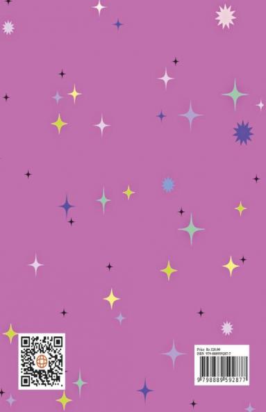 Valentine's Day Coloring Book for Adults : Beautiful and Romantic Designs to Help You Relax and Relieve Stress