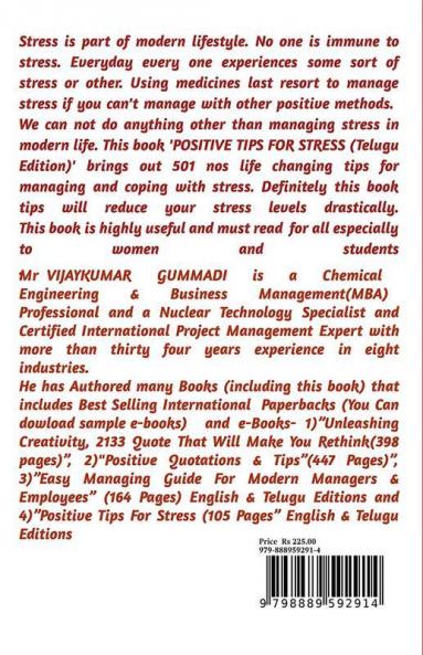 POSITIVE TIPS FOR STRESS (Telugu Edition)