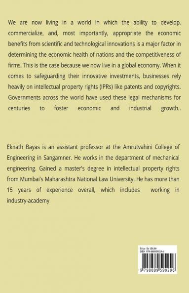Trends and Technology challenges in current patent laws