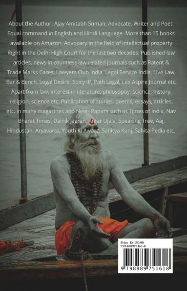 Why to flaunt Surname