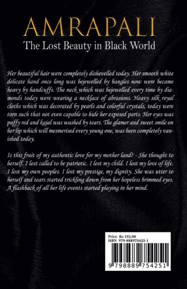Amrapali : The lost beauty in black world