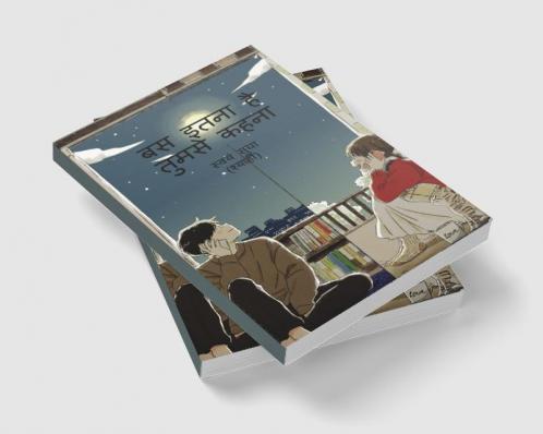 Bas itna hai tumse kehna / ?? ???? ?? ????? ????