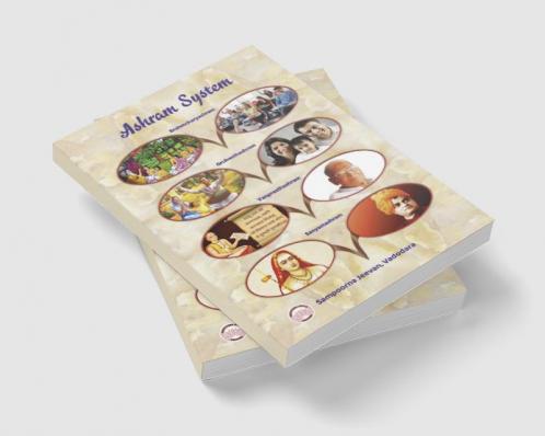 Ashram System : Ashrama Vyavastha