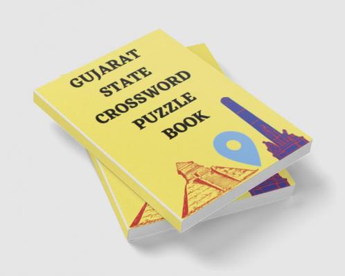 Gujarat State Crossword Puzzle Book / ગુજરાત સ્ટેટ ક્રોસવર્ડ પઝલ બુક