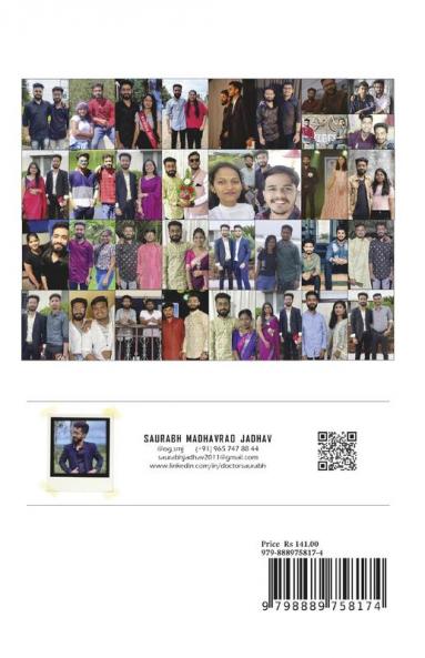 Kudos Chronicles: A Keepsake of Friendship