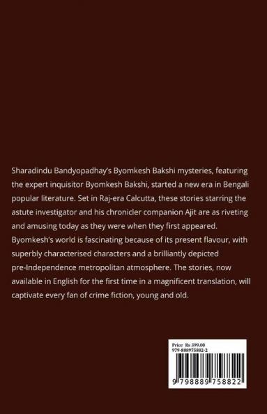 Byomkesh Bakshi Mystery Stories