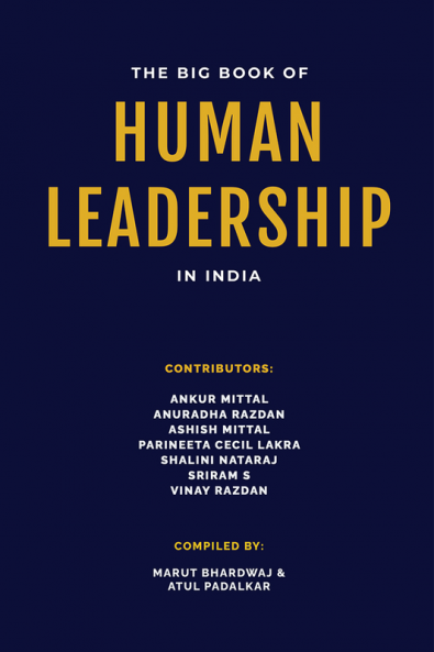 The Big Book of Human Leadership in India