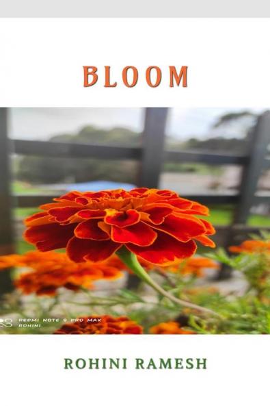BLOOM