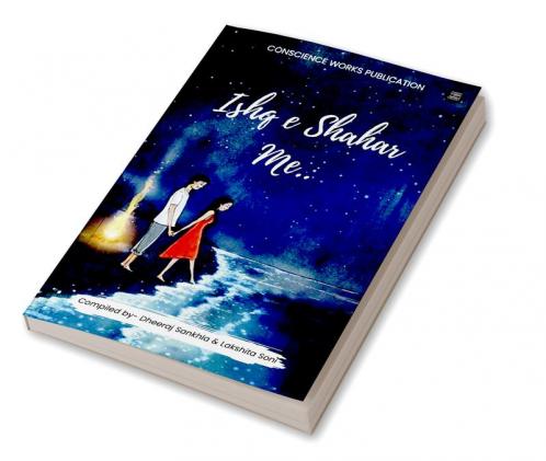 ishq'e Sheher M