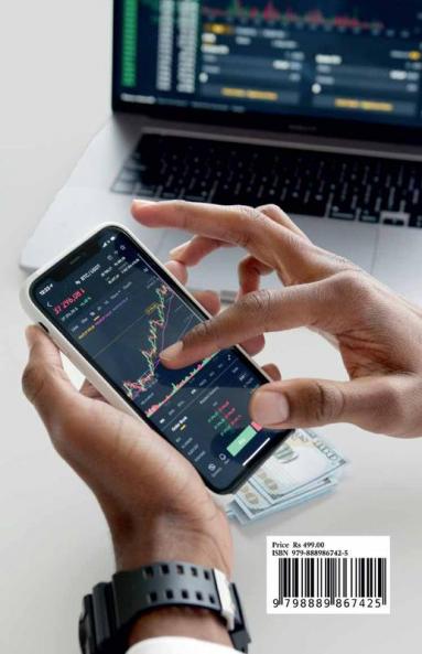 Swing Trading / स्विंग ट्रेडिंग