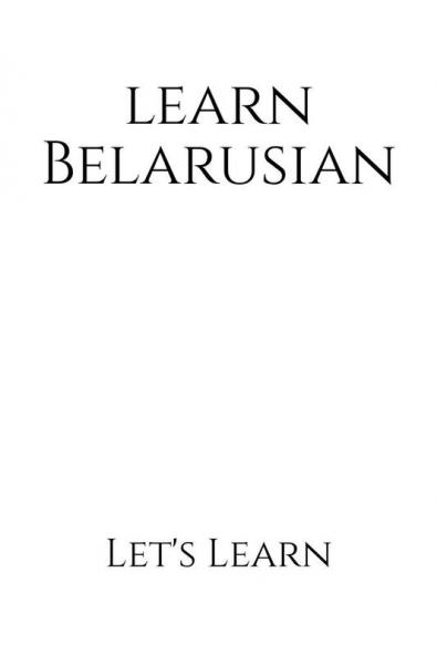 Learn Belarusian
