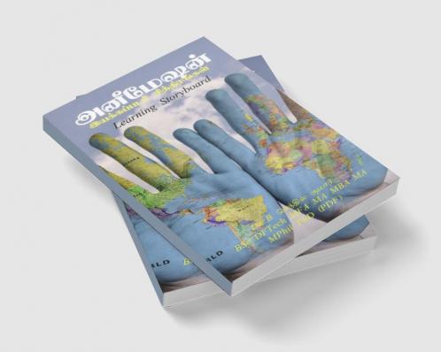 Animation Storyboard / அனிமேஷன் இயக்கப்பட தொடர்ச்சித்திரங்கள் : Learning Storyboard for Animation