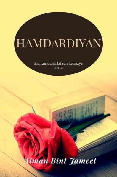 Humdardiyaan
