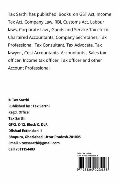 THE EXPORT-IMPORT BANK OF INDIA ACT 1981 | 1st Edition 2023