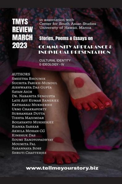 TMYS Review March 2023 : COMMUNITY APPEARANCE & INDIVIDUAL PRESENTATION