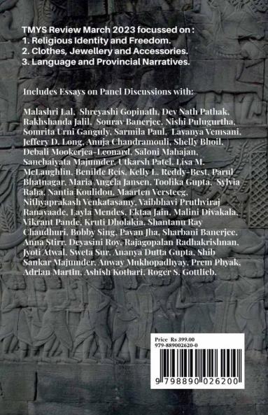 TMYS Review March 2023 : COMMUNITY APPEARANCE & INDIVIDUAL PRESENTATION