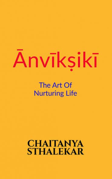 Anvikshiki