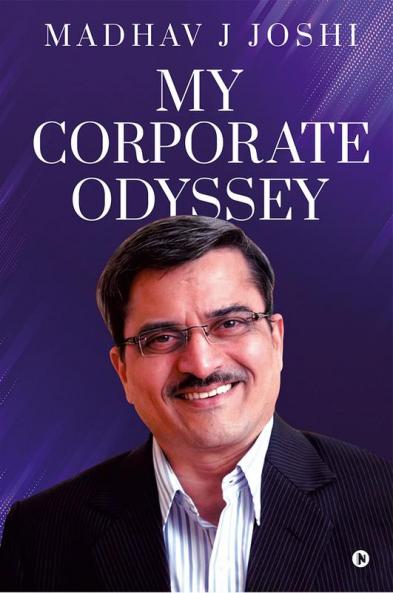 My Corporate Odyssey