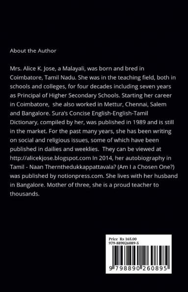 Sublime Gleanings : Short inspiring messages to enrich the soul.