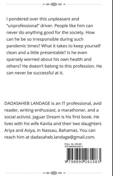 Jaguar Dream : Clothes don't make the man