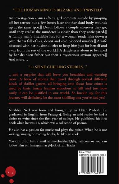 An Eerie Muffle of Crime