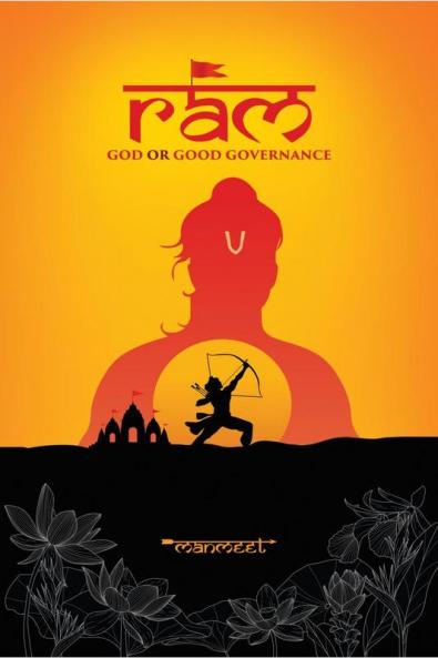 Ram - God or Good Governance