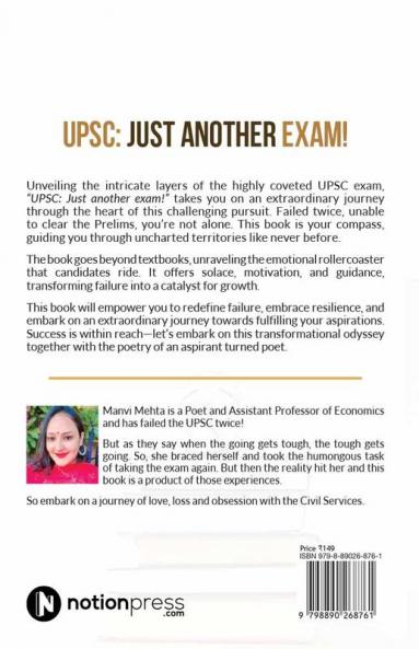 UPSC: Just Another Exam!