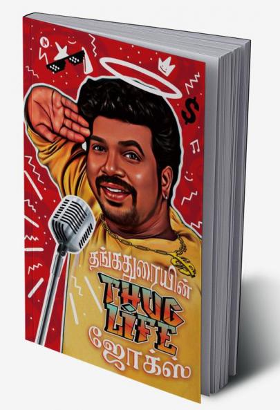 Thangaduraiyin Thug life Jokes / தங்கதுரையின் THUG LIFE ஜோக்குகள் : Tamil and Thanglish