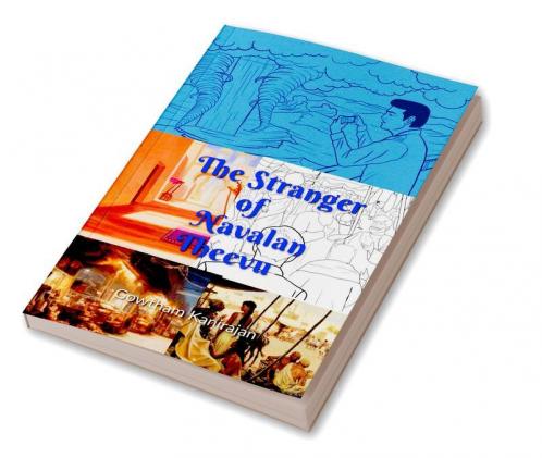 THE STRANGER OF NAVALAN THEEVU